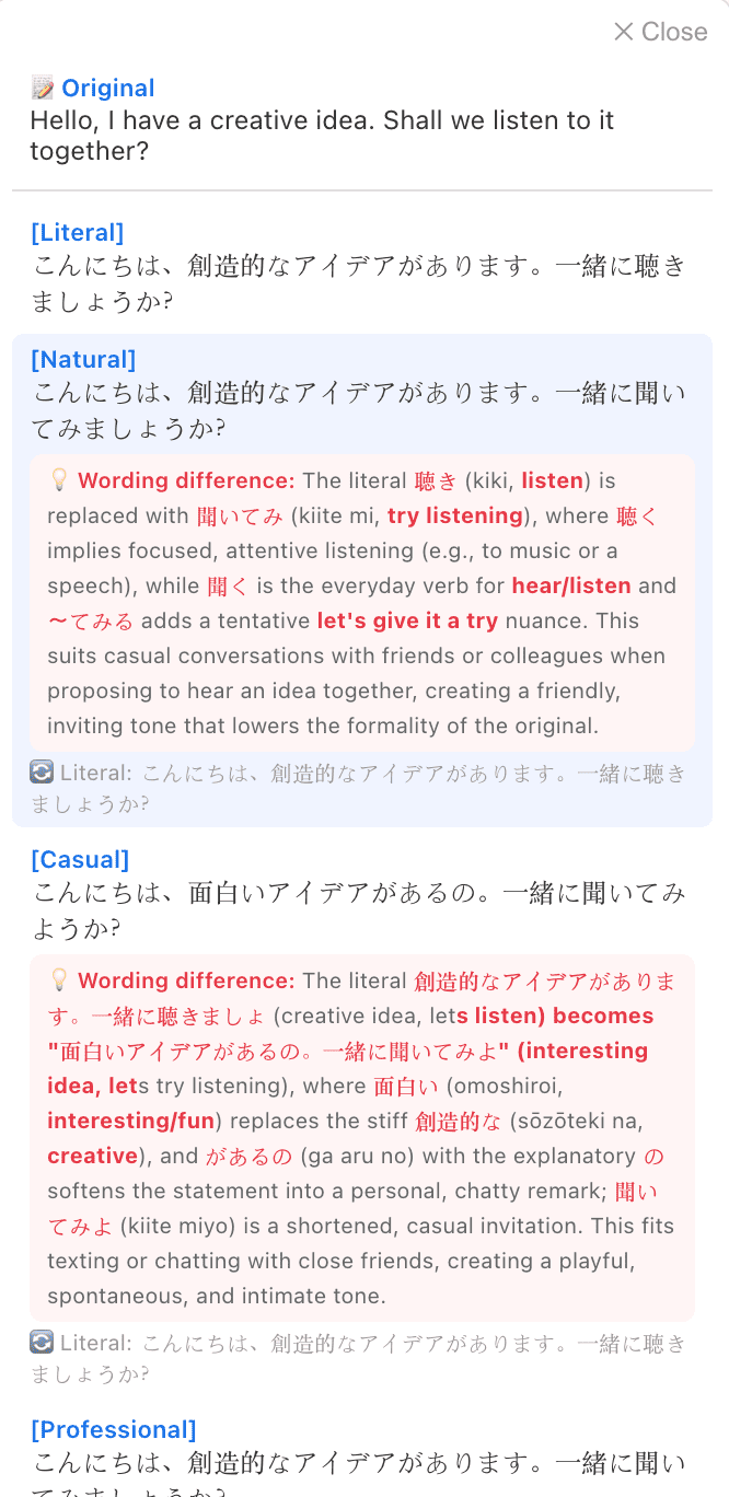 多语境翻译面板 2